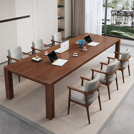 U4IZ简约现代会议室接待洽谈桌大型办公桌长桌工作台实木会议桌椅