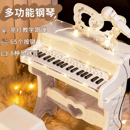 Children's piano toy multi-function electronic keyboard with microphone for beginners girl baby 3 years old and 5 years old birthday gift