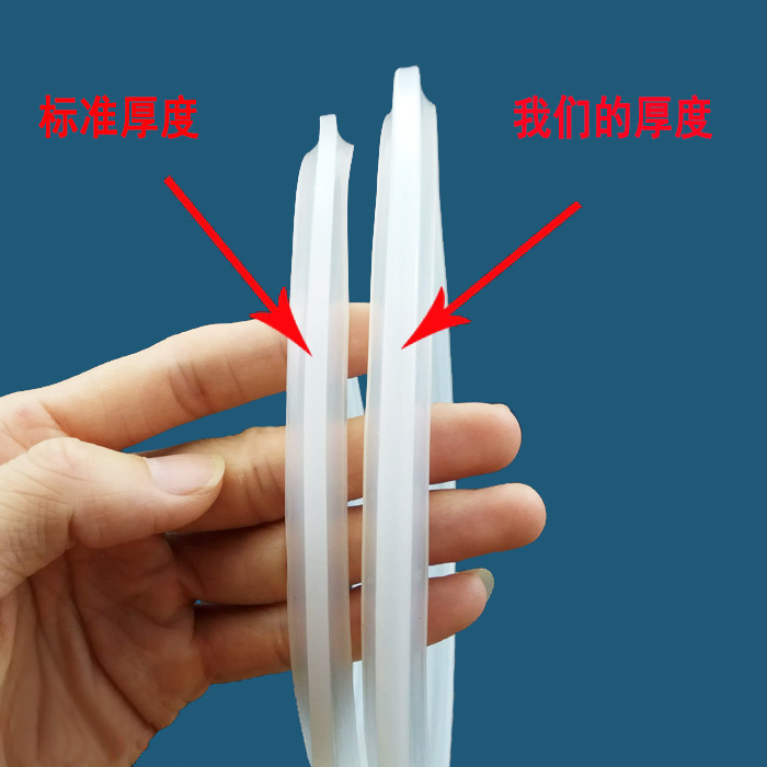 九陽電気圧力鍋シールリングに適用します。|undefined
