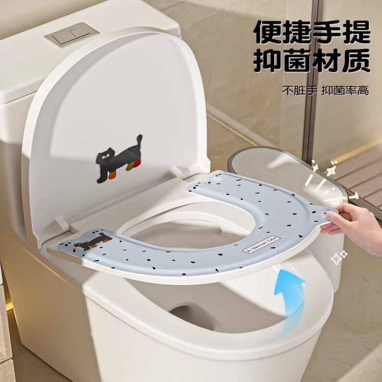马桶坐垫四季通用家用厕所坐便器垫圈马桶垫子防水粘贴式马桶圈|undefined