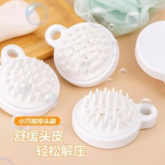 シャンプーの神器日本式のヘッドマッサージの櫛はかゆみを止めます。
