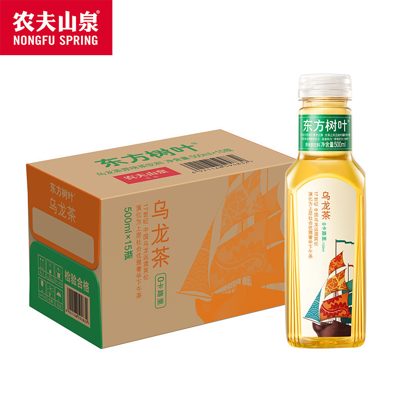 东方树叶饮料500ml*15瓶整箱茉莉花茶 绿茶红茶黑乌龙茶|undefined