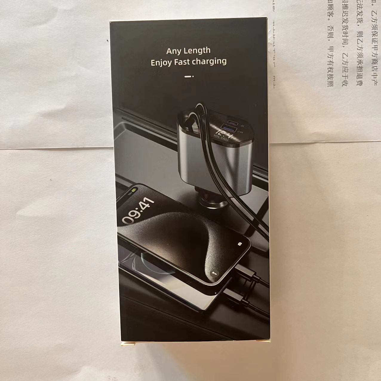Car charger supports 120W super fast charging flash charging telescopic line four-in-one cigarette lighter cross-border factory