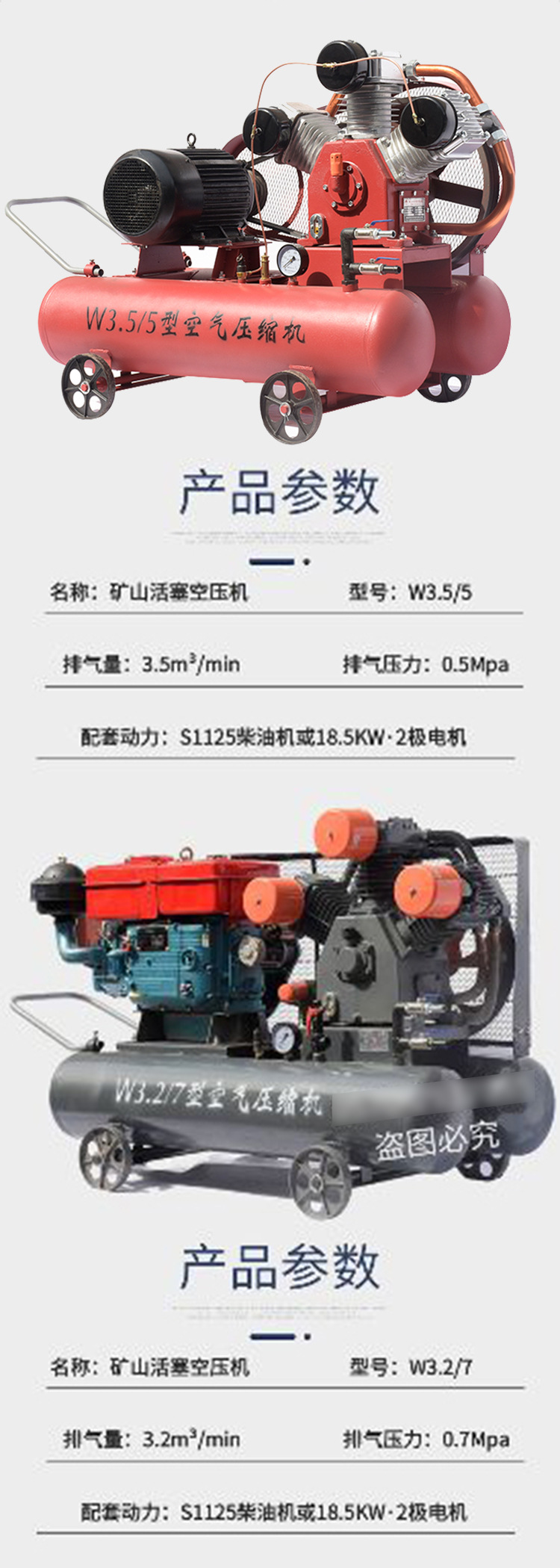 详情_08.jpg