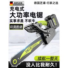 �䏳��ʽ�������䏼���С���ֳ�䏲����䏘����䏷����]