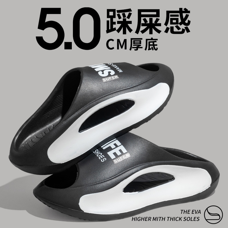 2025 New Sports Slippers Men's Summer Outdoor Wear Thick Bottom Non-slip Eva Deodorant Outdoor Sandals for Women