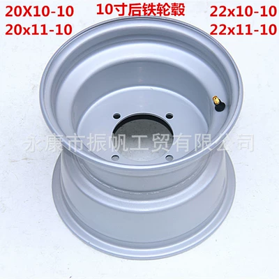 Go-Kart Accessories Atv 20/22X10/ Motorcycle wheel hub