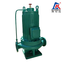 屏蔽离心泵PBG型屏蔽立式离心泵管道屏蔽泵低噪音屏蔽离心泵