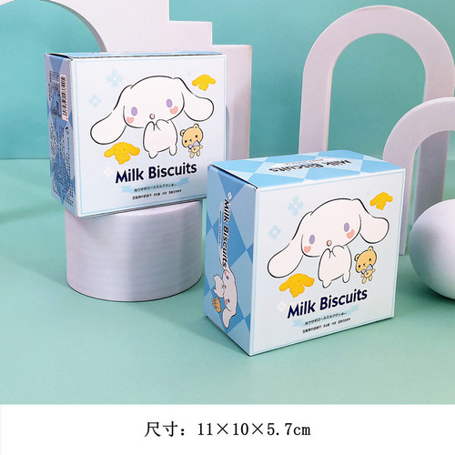 New product Cinnamon Dog Melody milk biscuits mousse cookies cartoon cute children's biscuits snacks return gift matching
