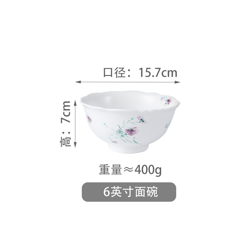 6 인치 국수 그릇 48/상자