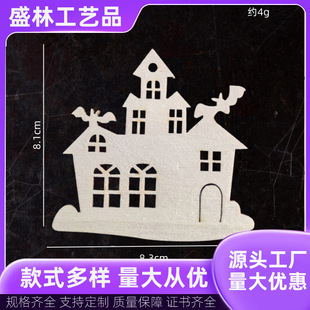 ���R�d�羳�f�}���U���b�ľƬDIY��ͯ����δ������`Ů�׹�ˇƷ