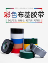 ���󲼻��z���b�޵���ɴu���o�̶��o���z����ճ��̺��߅��c��̨