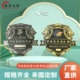 数字定制改装字母车标