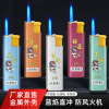 [Express Free Shipping] A large wholesale Zhengda K15 new metal windproof blue flame lighter can add a lighter