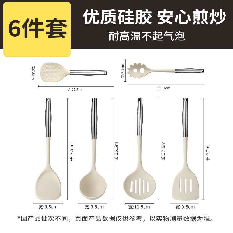 Mayorista resistente a altas temperaturas cocina doméstica cocina