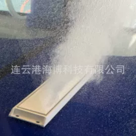 电子陶瓷材料;空气净化用品;石英