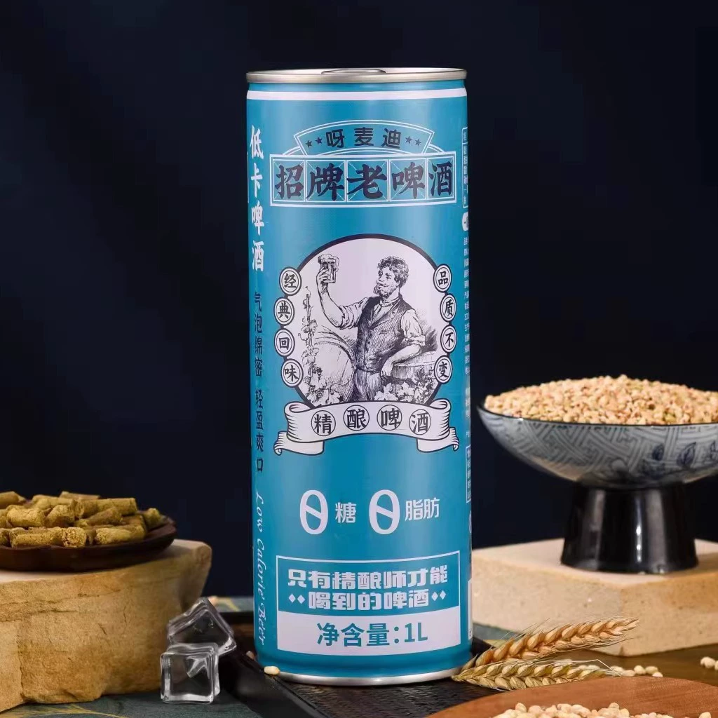 Snow beer refreshing and light wort concentration 8 degrees beer 500ml*12 can official date fresh