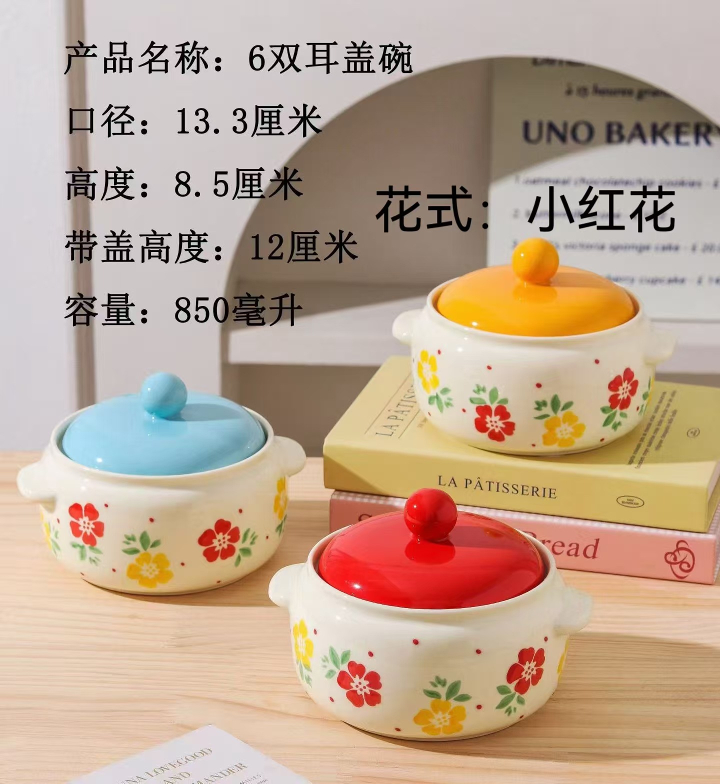 22c6c01c02b6f8425443ae5697a69c