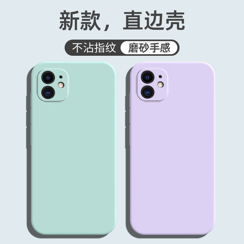 Suitable for iPhone Apple 11 Mobile Phone Case Tpu Frosted Luxury Retro Simple Silicone Trendy Brand Anti-Fall Internet Celebrity Trend Suitable for iPhone Apple 11 Mobile Phone Case Tpu Frosted Luxury Retro Simple Silicone Trendy Brand Anti-Fall Internet Celebrity Trend