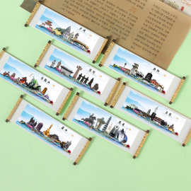 现货文创城市冰箱贴全国景点特色旅游创意纪念地标卷轴冰箱贴磁贴