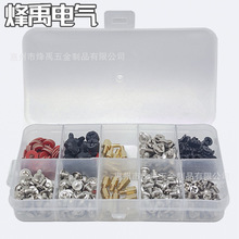 �羳���l380PCS��X�C��PC���C����L�Ȱ��b�ݽz��ĸ�S�޽M�����b