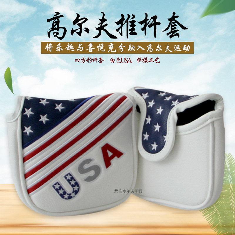 �¸߶����Ƹ���USA������ƴ�Ӵ��屣����PU��ˮ�����ķ��θ�ͷ��