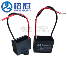 SֱNCBB61ȫϵ늙C L 450VAC3.5UF 