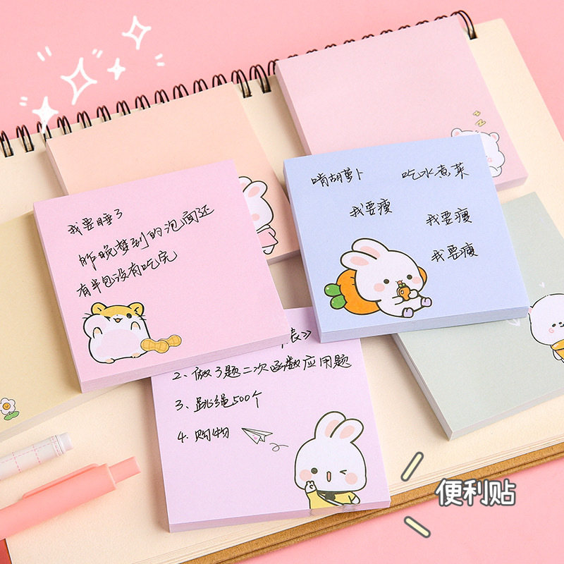 Notas adhesivas de dibujos animados para estudiantes de aspecto alto con etiquetas adhesivas de índice ins, pegatinas de notas pequeñas, blocs de notas adhesivas