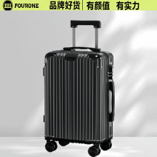 时尚男士新款行李箱大容量拉杆箱学生旅行箱耐用密码箱万向轮皮箱