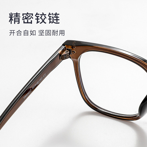 Kedixun retro large frame glasses myopia frame 83017 anti-blue light flat mirror tr90 glasses frame wholesale men