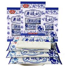 8090�󃺕r���f���^�н���������ζţ����ܛ��ϲ�ǹ�ͯ����ʳС��