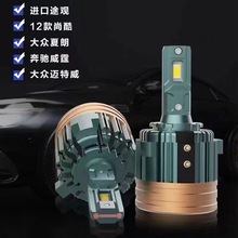 �󱊸ߠ���7���øߠ���6;��L�����п��~���������a����LED���