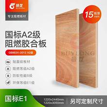 ���I���a�R��A����ȼ�z�ϰ� 5-18������A���컨���幤�̑���