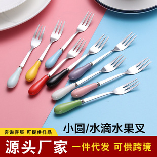 �S�����l �����մɱ����P�ˮ���� ���X����ˮ������ͨ�������