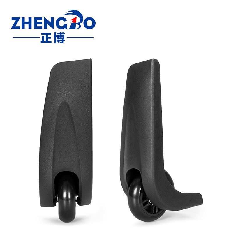 Luggage Trolley Accessories Directional Caster Suitcase Soft Bag Single-Sided Pulley Travel Cloth Box Three-Sided Box Corner Wheel