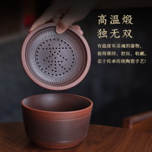紫陶壶承干泡台高端壶垫储水茶具配件蓄水干泡茶盘茶叶废水缸家用