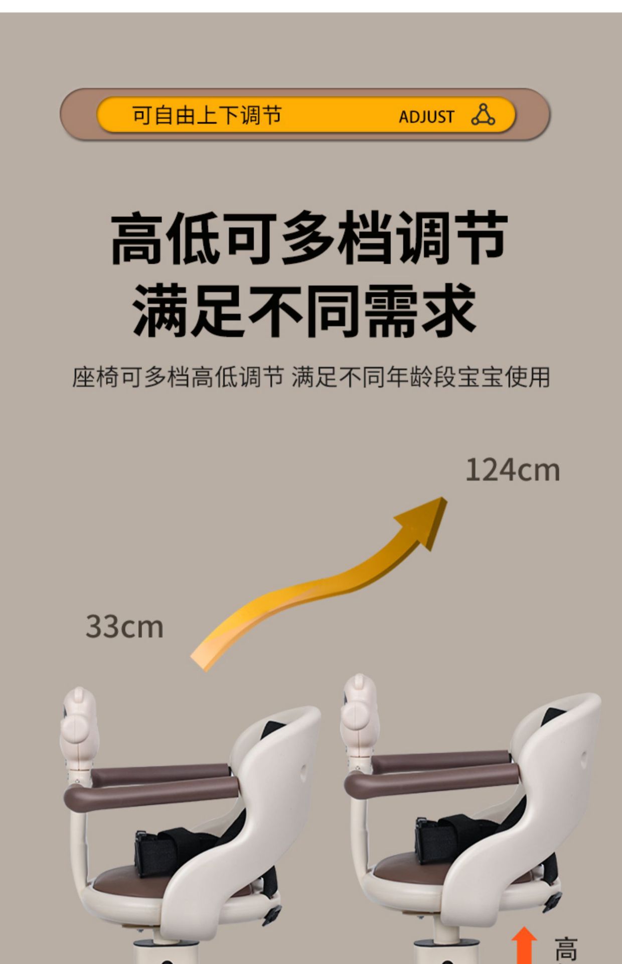 Suitable for Electric Vehicle Child Seat Front Baby Baby Child Safety Seat Pedal Motorcycle Battery Car Seat