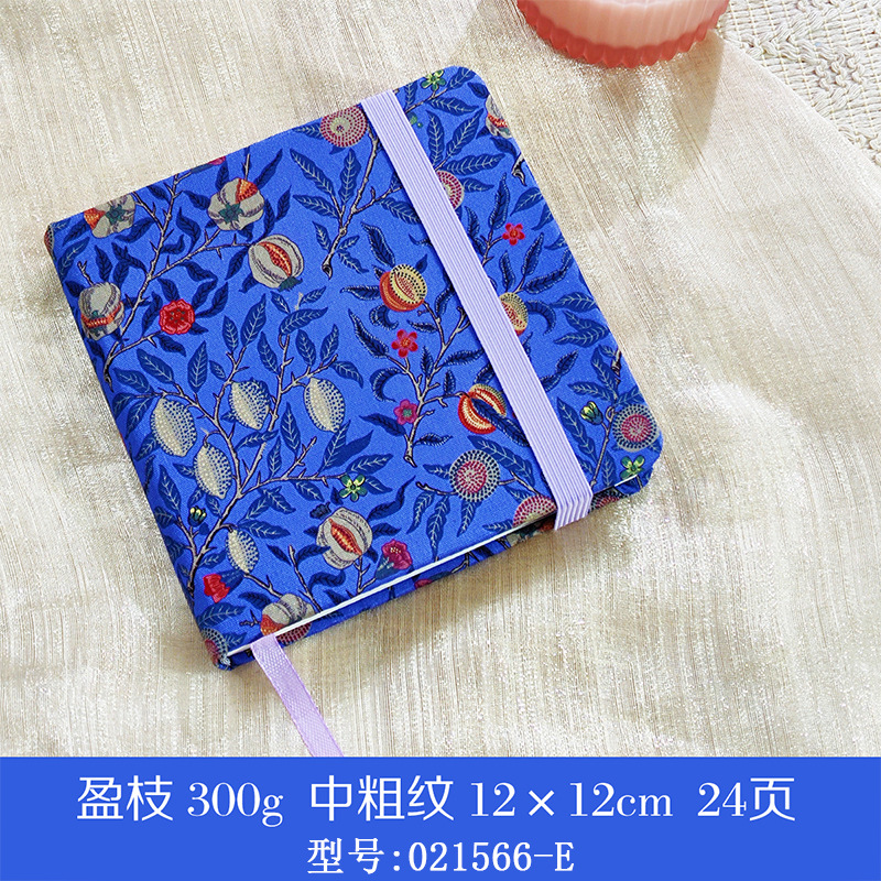 12×12cm [잉지] 중간 굵은 결