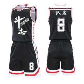 羽毛球服;足球服;田径服