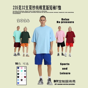 UTR���b 235g��ʽ���ɼ��޶���t�����e���ƴ�aOS�ֳ�����FOG����