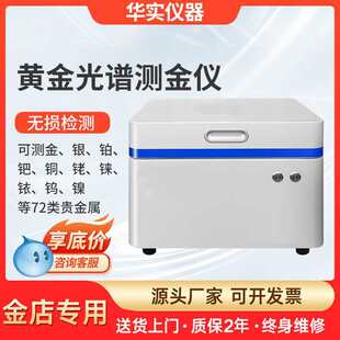 ���V�y���x��ٙz�y�F����Ԫ�ؙz�y�x�K���y���ٺ��������x