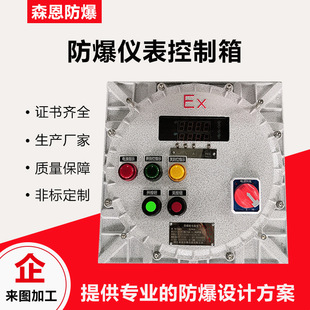 BXK�������@�x�������䎧͸ҕ���@ʾ�ؿ���Q�؃x��늰�������