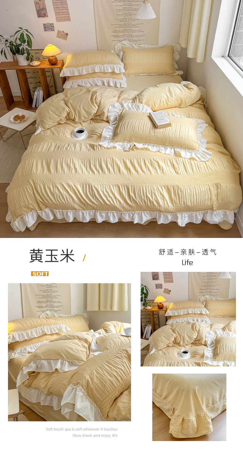 黄玉米.jpg