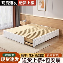 实木抽拉床榻榻米床多功能储物推拉床伸缩沙发床小户型坐卧两用床