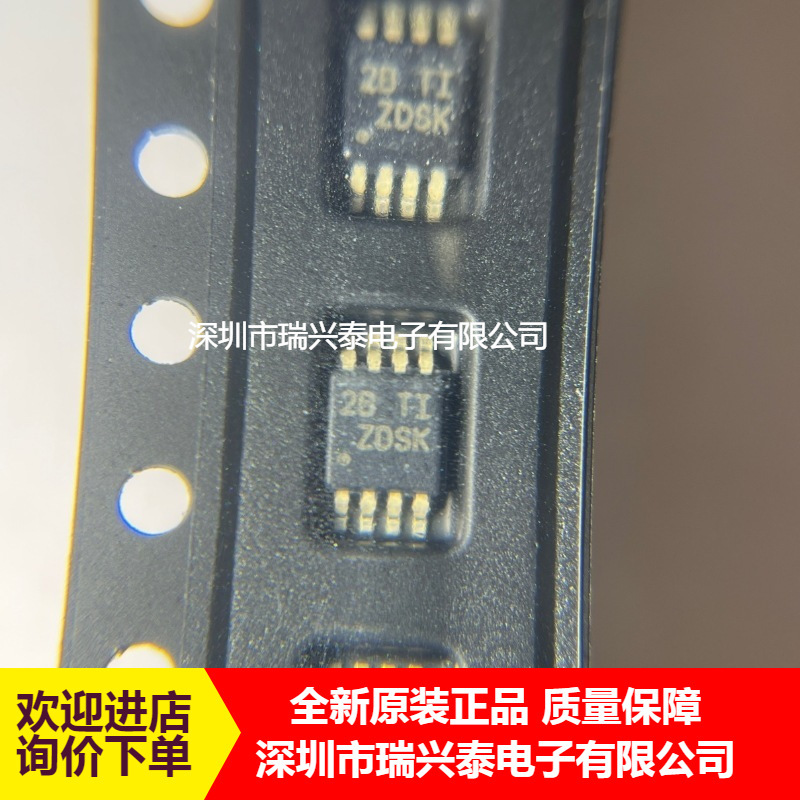 LM74610QDGKRQ1 LM74610QDGKTQ1 screen printing ZDSK AC-DC controller original genuine goods