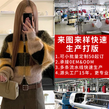 ����ë�¼ӹ�С��������ᘿ�����D��Ӵ����b��ëë���N�����a