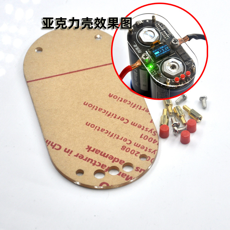 Acrylic transparent protective case