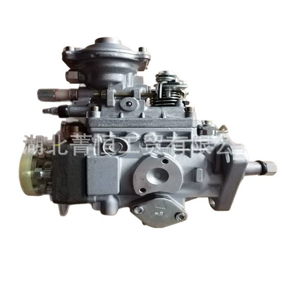 Flywheel/Gear Engine Crankshaft