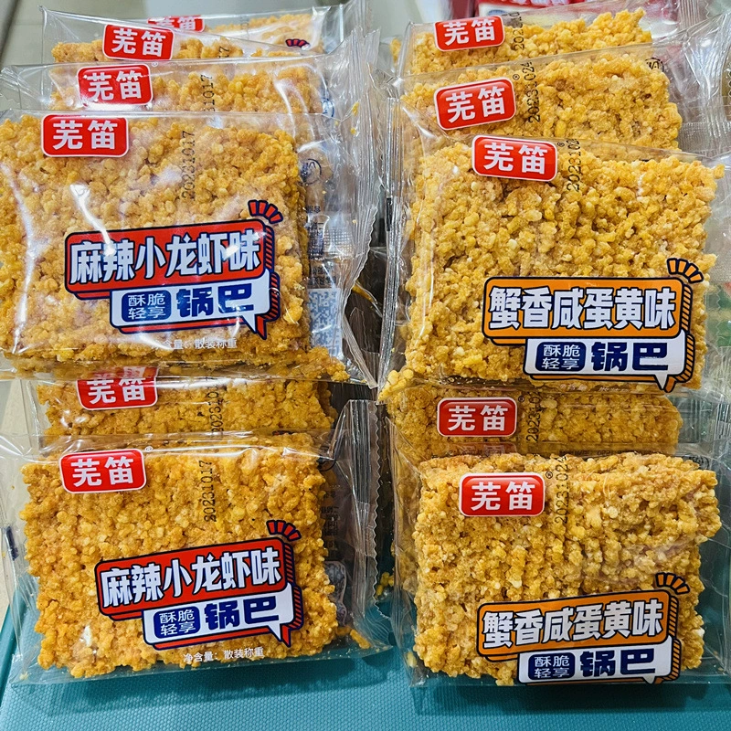 Ву Ди Интернет Знаменитости Краб желтый горшок Краб ароматный соленый яичный желток клейкий рис жадная закуска Досуг еда вкусная закуска оптом