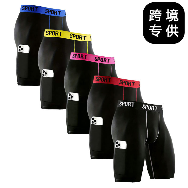 Cross-Border Men's Underwear, Extended Sports Briefs, Men's Anti-Chafing Leg Boxer Briefs, Pocket Style, Anti-Chafing Crotch, Long Leg Running Shorts